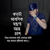 sk.rakib749