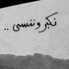 shahed_mo7ammed
