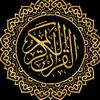 .the.quran46