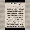 hasah839