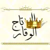 ahmedfq84z