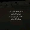 فيصل