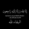 sise837