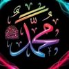 1bedrumuhamed