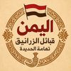 user54409762533786