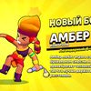 ayronpan66
