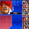 jeffkof