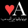 asponl
