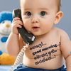 geethika708