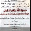 m.usman4041