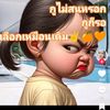 user456160707680848