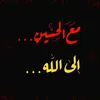 user3076217096840