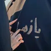 user0714235698zasdcf