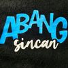 Abang Sinchan