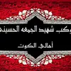 user5759615694875