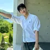 meoo_dthh