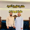mohmmed8383