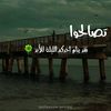 molay.molay66