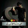 sattar.ullah
