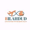bilahdud360