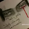 user7509746726145