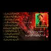 saqi77709