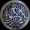 Kingdom of Saudi Arabia Pride