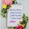 hayet5543