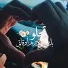 sima_syr