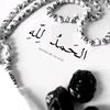 muhammaedabubakar