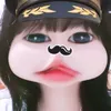 _thuytienxinhyeu_