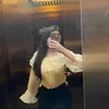 niieu12