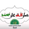 abdoulahatniang6