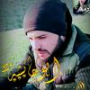 abuaisha1999