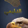 daniaeocc36