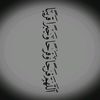mokhter311