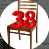 stool_38