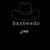 bandoor85