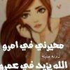user9107956285206