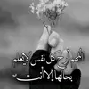 mo12_ia