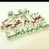 user7231147745654