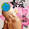 quang.bnh.v2
