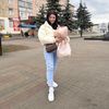 Танюша