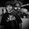 حسين عقيل ✪