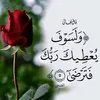 zainab57736