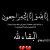 mayamsahar2