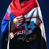 user6218598043544
