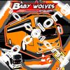 babywolesdanphonex