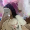 iu.iu_15