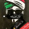 الكاهن الانصرافي